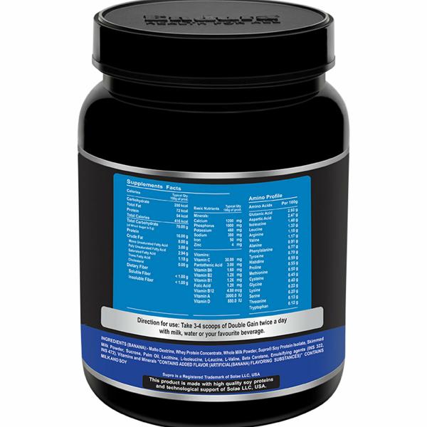 Endura Double Gain Advanced Chocolate Protein Powder 1000 g JioMart