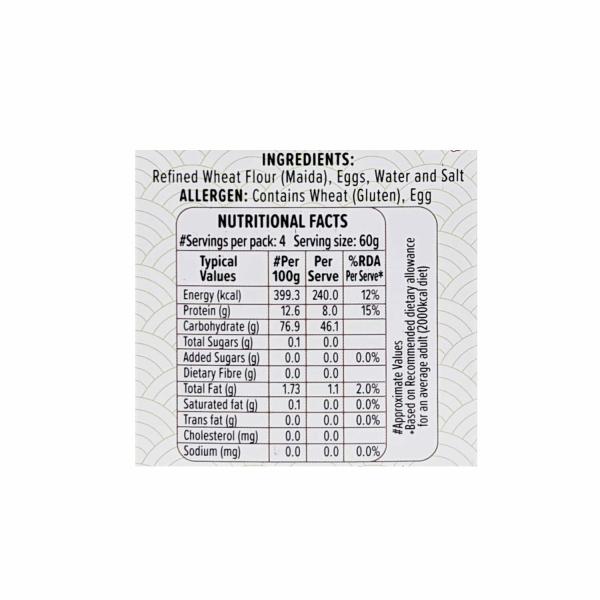 Meishi Ramen Egg Noodles 250g (Pack of 2) JioMart