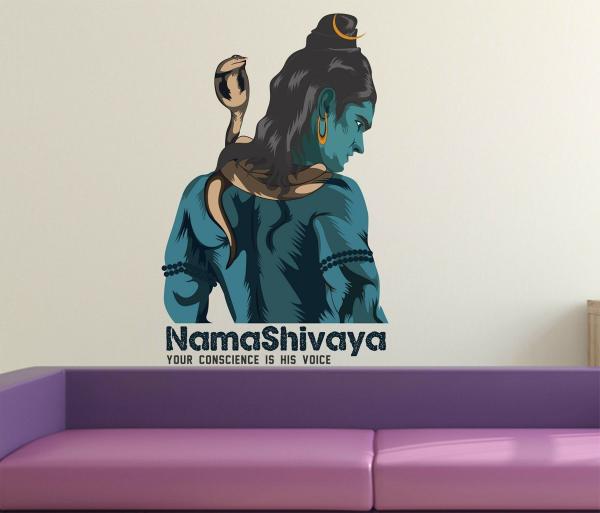 CUSTOMSCART Multicolor Vinyl Wallsticker Lord Shiva JioMart