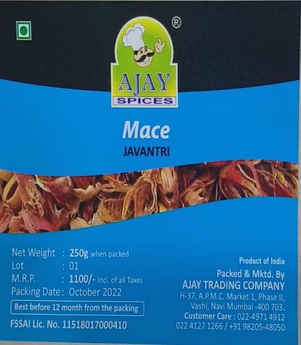 AJAY SPICES Whole Mace Spice/Javitri Flower/Japatri,1 Kg JioMart