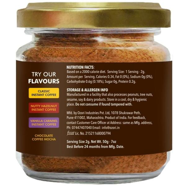 Christopher Cocoa, Dark Chocolate Mocha, 50g (Instant Coffee Cocoa