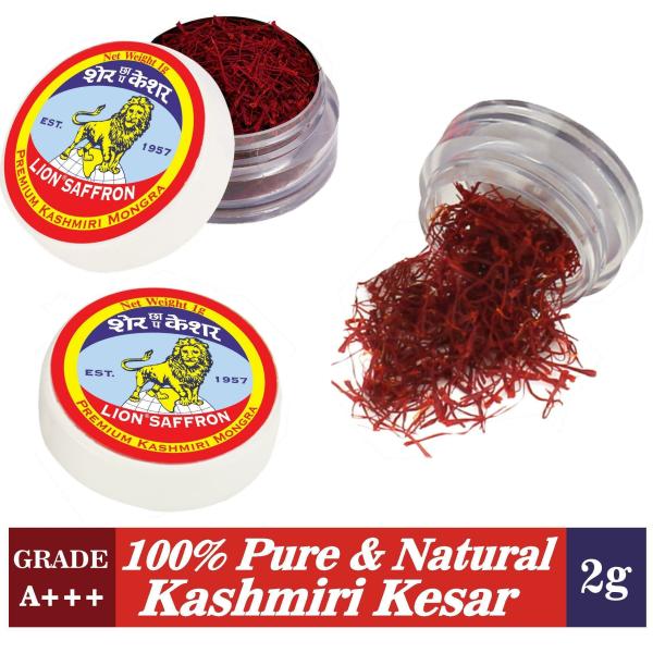 Lion Saffron 2g Grade A+++ Natural All Red Kashmiri Kesar For Pregnant ...