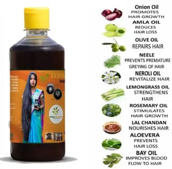 Radha Ayurvedic Hair Growth Oil 1000 ml (pack of 2) Hair Oil JioMart