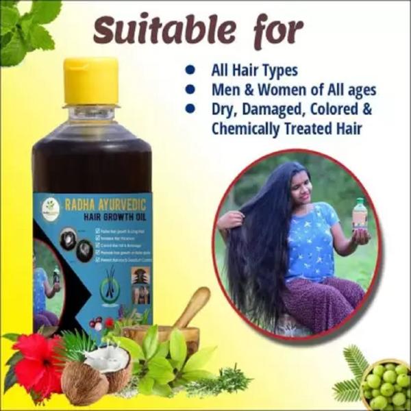 Radha Ayurvedic Hair Growth Oil 1000 ml (pack of 2) Hair Oil JioMart