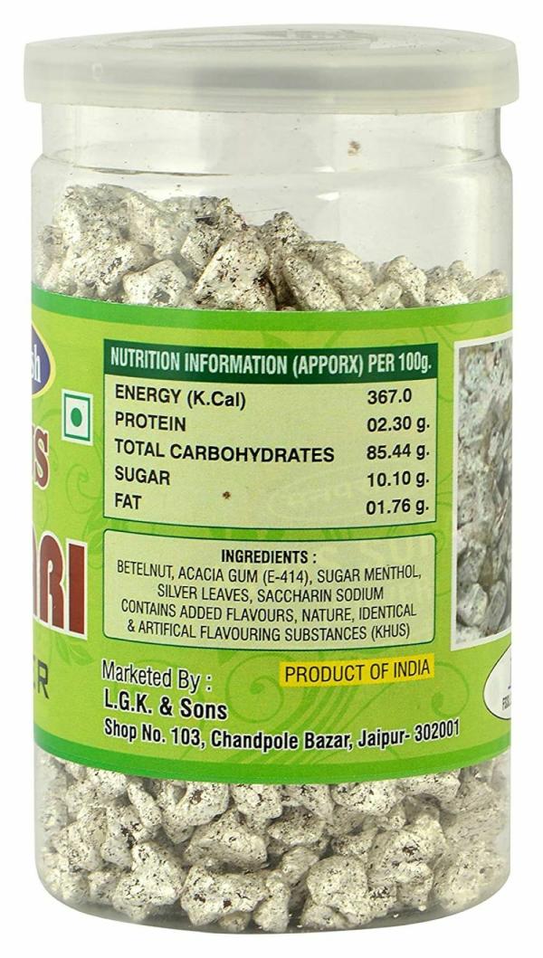 Food Essential Khus Supari 100 gm. JioMart