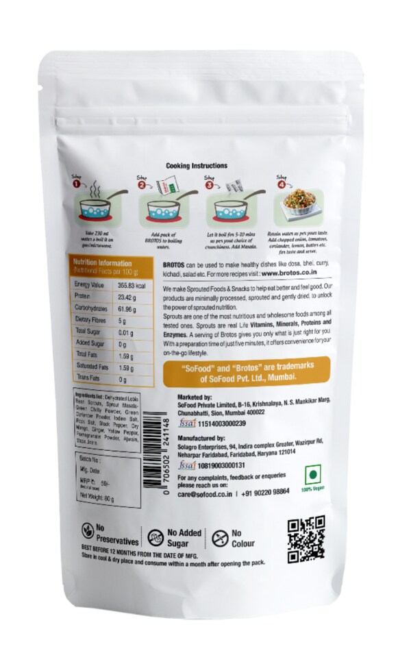 BROTOS Lobia Bean Sprouts with Masala Sachet Inside, 80g(After