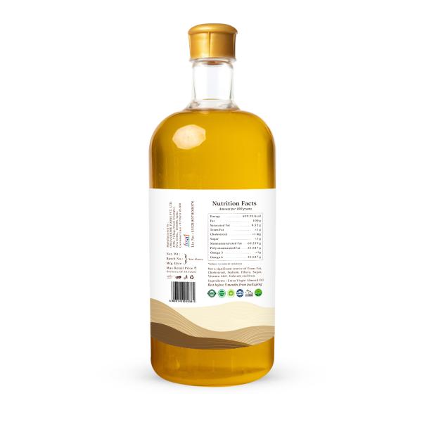 Multano ColdPressed Almond Oil 1L Combo JioMart