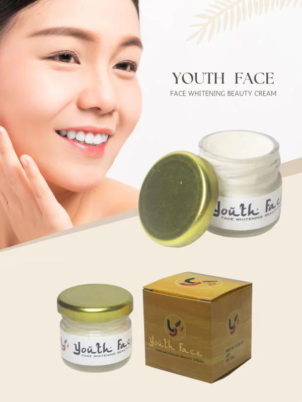Queue Youth Face Whitening Cream JioMart