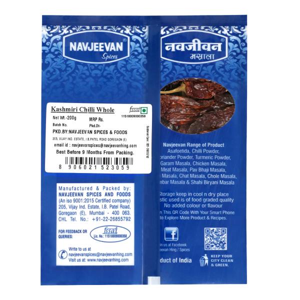 NAVJEEVAN KASHMIRI CHILLI WHOLE 600g. (200g. X 3) JioMart