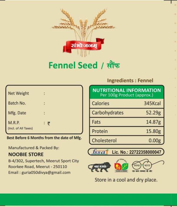 SAMBHOJANAM of Whole Spices 800 gm Carrom Seeds, BlackPepper, Fennel