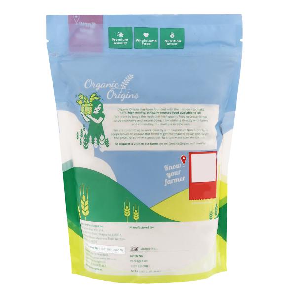 Organic Jaggery Powder JioMart