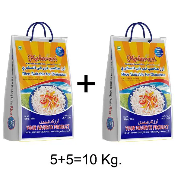 Maharani Rice Suitable for Diabetics Basmati Rice (10 Kg.) JioMart