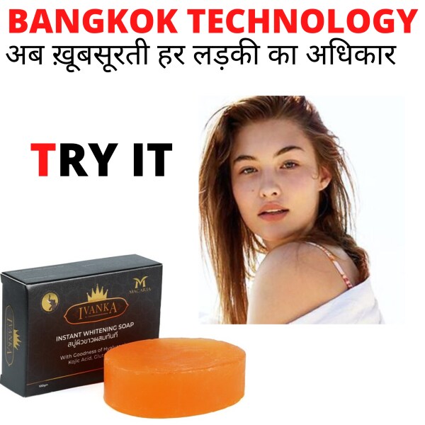 HYALURONIC ACID FULL BODY WHITENING SOAP/IVANKA SOAP/SKIN WHITENING