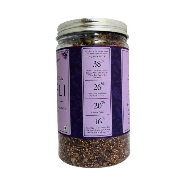 Yummsy Choco Granola Muesli 400g JioMart