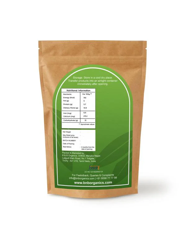 Herbal Tea Powder 100 g JioMart
