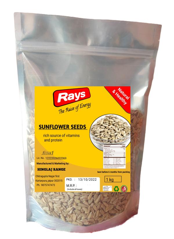 Rays sunflower seeds with 1kg JioMart