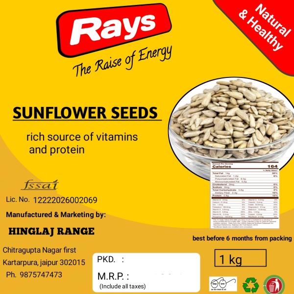Rays sunflower seeds with 1kg JioMart