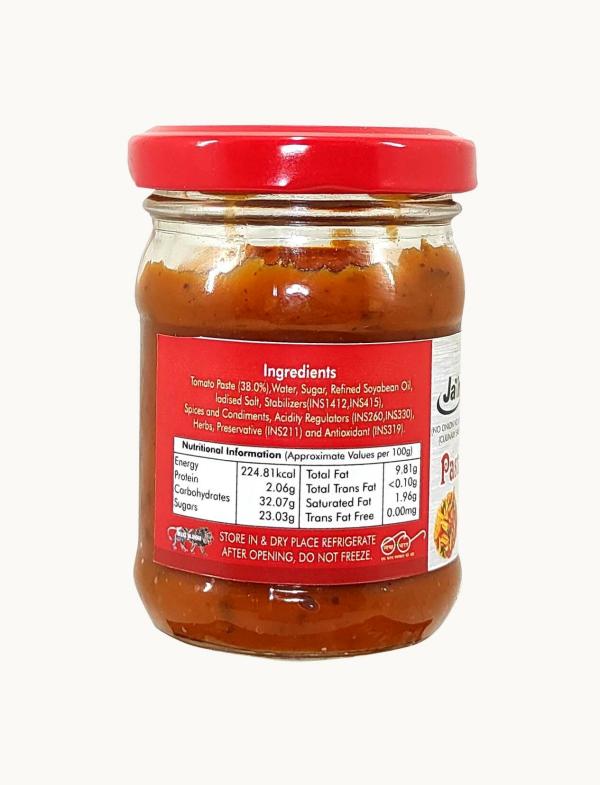 K3 Masala Jain Pizza Pasta Sauce (100gm x 2) JioMart