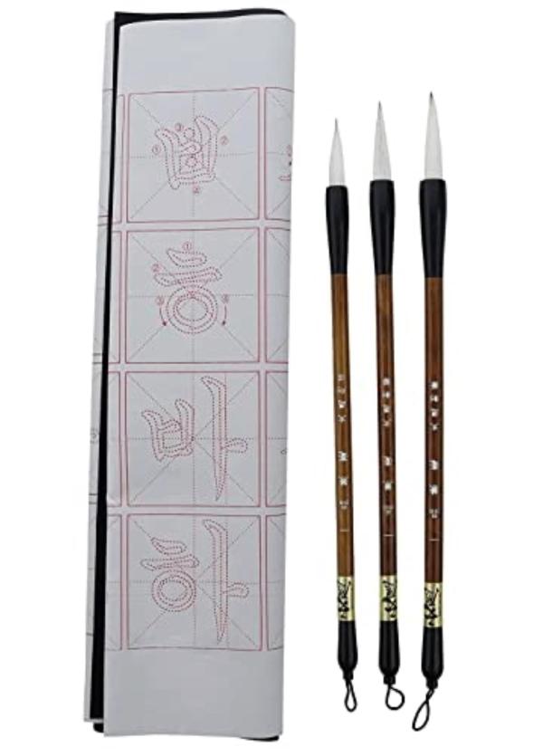 FRKB Calligraphy/Drawing Brush Set of 3 pc with Reusable Velvet Paper