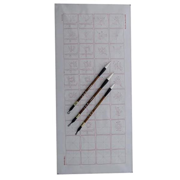 FRKB Calligraphy/Drawing Brush Set of 3 pc with Reusable Velvet Paper