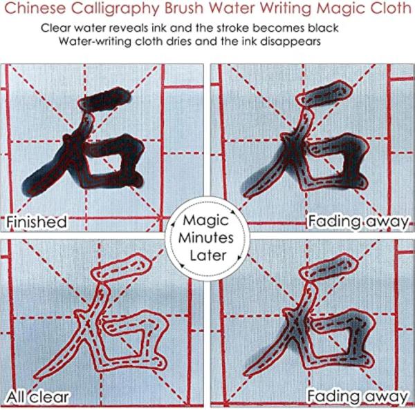 FRKB Calligraphy/Drawing Brush Set of 3 pc with Reusable Velvet Paper