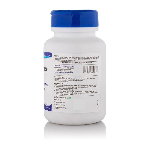 Healthvit Zinc Sulphate 50mg for Supports A Healthy Immune System 60