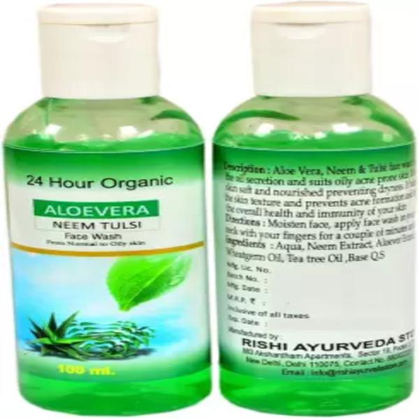 24 Hours Organic Aloe Vera Gel Face Wash (100 g) JioMart