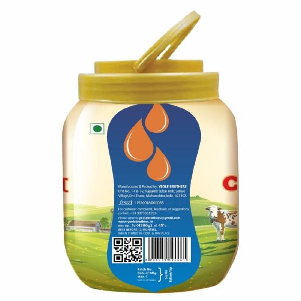 Cow Ghee 5 Litre Pet Jar JioMart