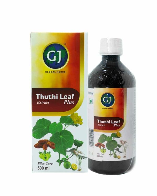 GJ Global Herb Thuthi leaf Juice JioMart