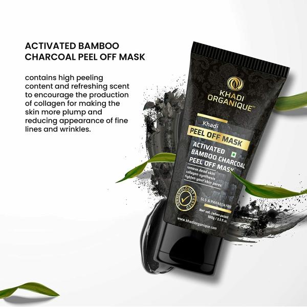 KHADI ORGANIQUE ACTIVATED CHARCOAL PEEL OFF MASK JioMart