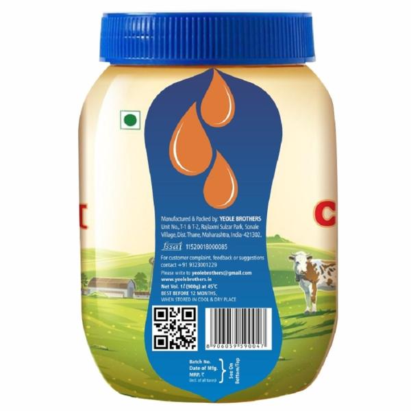 Cow Ghee 1 Litre Pet Jar JioMart