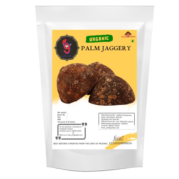 99Auth 300g Original Pure Vellam Organic Palm Jaggery Great Health