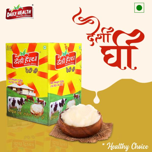 Liladhar Desi Ghee Clarified Butter Danedar Ghee 15 kg (Pack of 1) JioMart