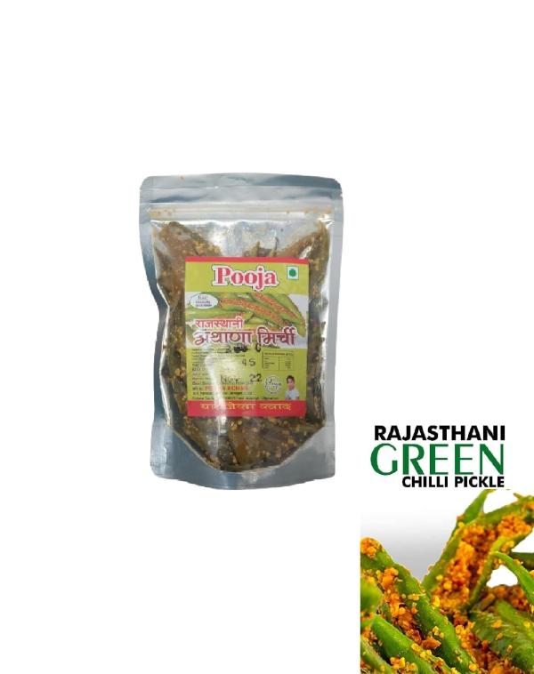 Pooja Achar Homemade Rajasthani Green Chilli Pickle High in Vitamin C