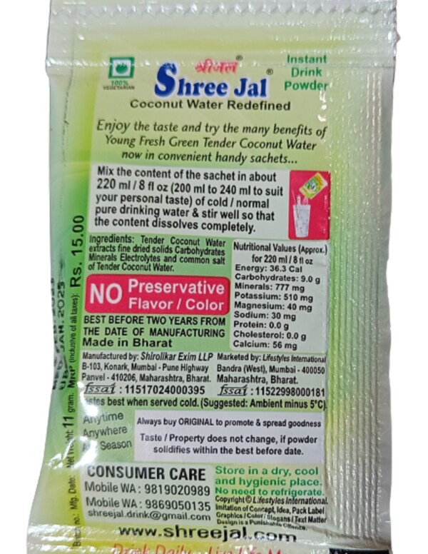 Shreejal Coconut Water Powder Nariyal Pani Powder Tender Coconut