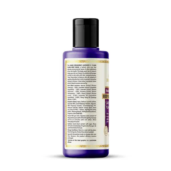 Khadi Organique Lavender Fairness Lotion With Lavender & Ylang Ylang