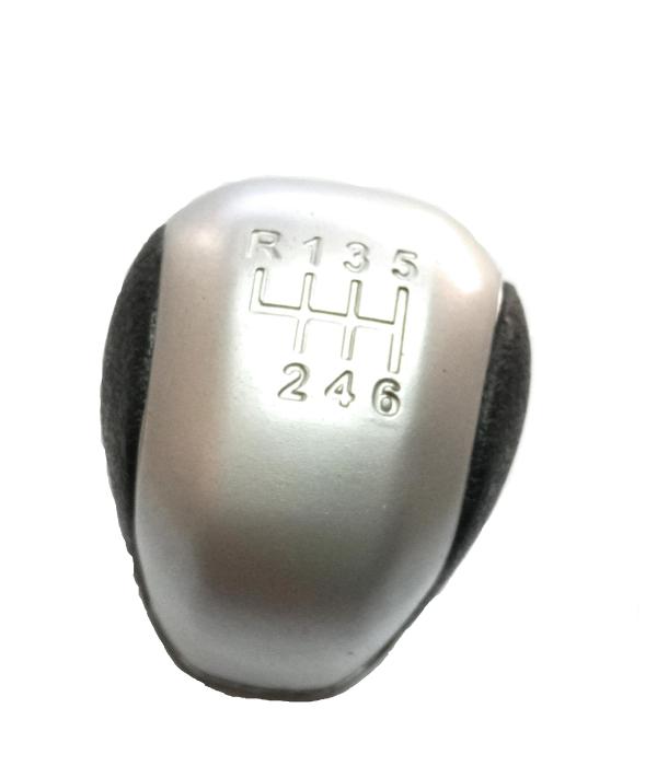 Gopinath Autolink Black Car Gear Shift Knob For Xuv 500 JioMart