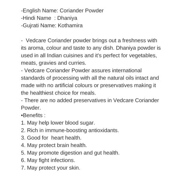 Vedcare Coriander Dhaniya Powder (200 g) JioMart
