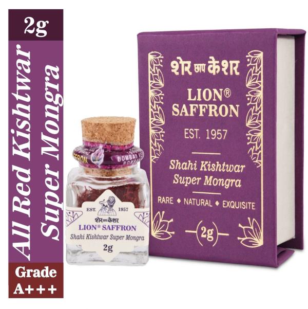 Lion Saffron 2g A+++ Kesar/Keshar/Saffron from Kishtwar Jammu With Gift