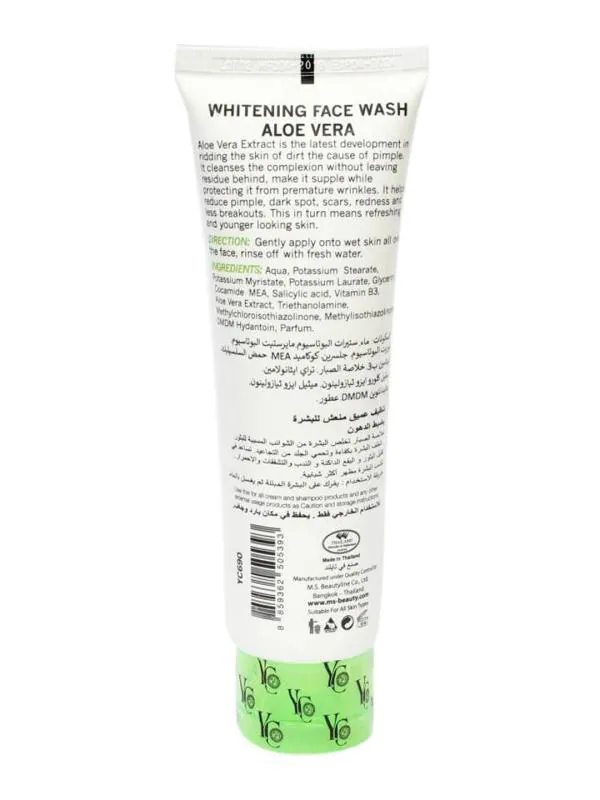 YC Whitening Face Wash Aloe Vera (YC690) 100ml JioMart
