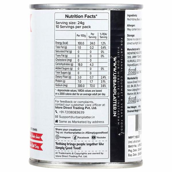 Urban Platter Red Kidney Beans (Rajma) in Brine, 400g (Drained Weight 240g) JioMart