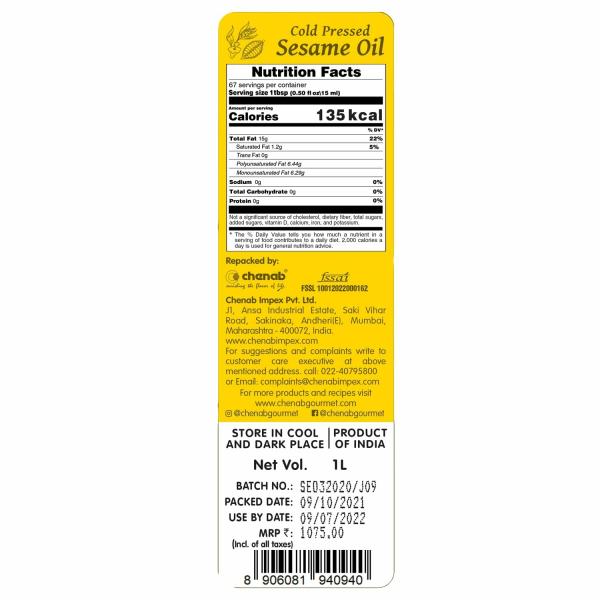 Isvaari Untoasted Sesame Oil 1L JioMart