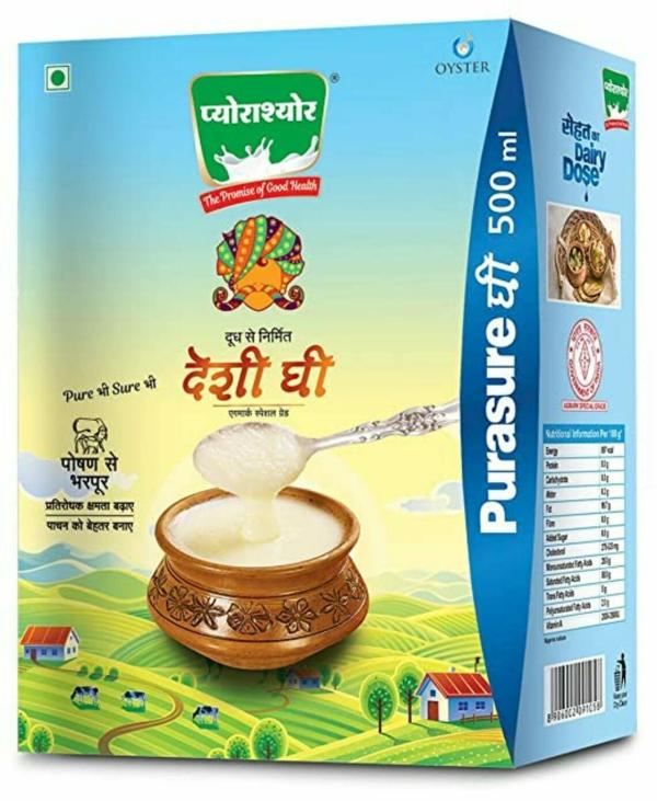 Purasure Pure Desi GHEE (500 ML) JioMart