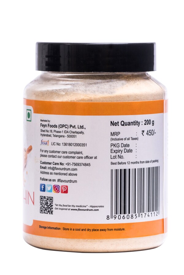 Soya Lecithin Powder 200g JioMart