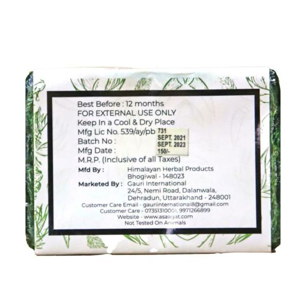 Asaagat Aloe Vera Neem Soap, 100 g JioMart