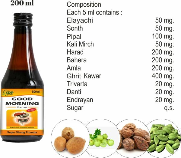 Sukhdarshan Ayurvedic Syrup For Constipation And Increase Digestive