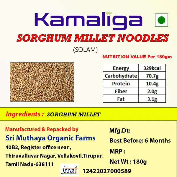Kamaliga Special Solam Noodles Millet ( We Care Your Health