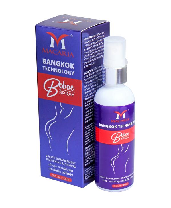 MACARIA BOBAE CREAM BREAST CREAM ENHANCEMENT BREAST LIFTING UP CREAM FIRMING TIGHTENING BREAST