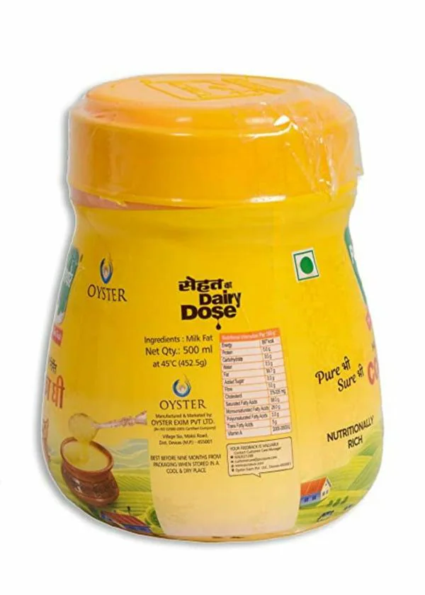 Purasure Pure Cow Ghee Jar 500ml JioMart