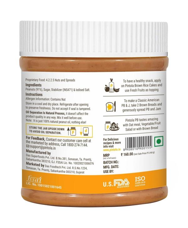 Pintola Classic Crunchy Peanut butter 350g JioMart